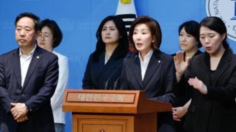 나경원 “수능 연 2회·교육감 직선제 폐지…‘오세훈 서울런’ 전국 확대”