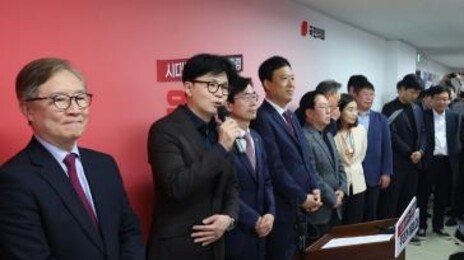 한동훈 캠프 공동선대위원장에 ‘6선 조경태·감사원장 출신 최재형’