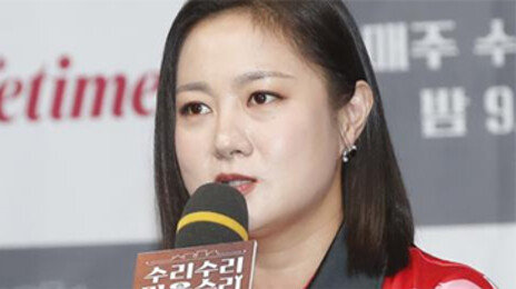 박나래 자택 절도 30대男 송치…훔친 금품은 장물로 내놔