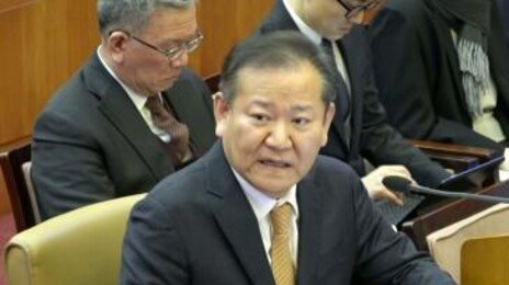 경찰, ‘언론사 단전-단수 지시 의혹’ 이상민 前장관 조사
