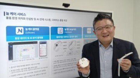 “어르신 숨 잘 쉬는지 코밑에 손 대야 아나요”… 노인 돌봄 AI로 대체[허진석의 톡톡 스타트업]