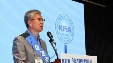 의협, 내일 대규모 장외집회 예고…“의대생 6000명 참여”