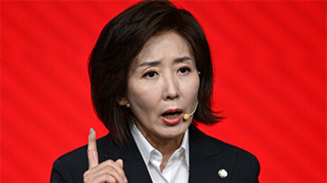 나경원 “이재명 당선은 조기 대선…대법원, 파기자판 결론 내려야”