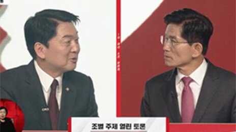 “탄핵 후 사과했나” “AI 잘 모르죠” 안철수, 김문수 집중 공세