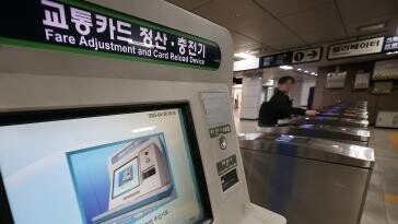 지하철 왕복요금 최소 3100원…이르면 6월 150원 인상