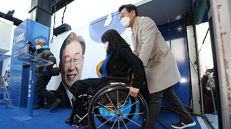 이재명 “비극 반복 방치 안돼…발달장애인 돌봄 국가책임제 실시”