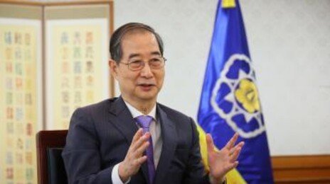 한덕수, 대선출마 묻자 “노코멘트, 아직 결정 안해”
