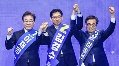 이재명 90% vs 김동연 5% vs 김경수 5%… 경선 첫주 李 압도