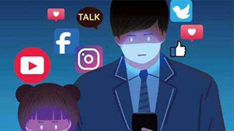 눈과 뇌도 쉬고 싶다…‘디지털 디톡스’로 찾는 진짜 휴식