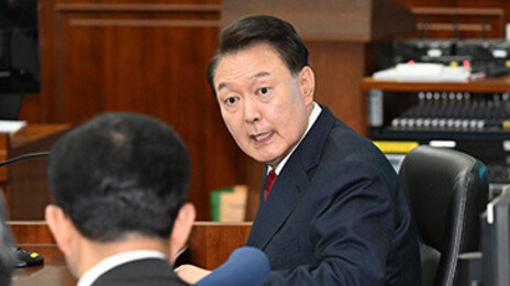 尹측 “의원 끌어내기 불가”  조성현 “명확한 지시 받았다”