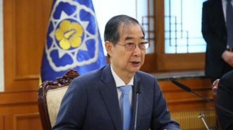 ‘한덕수 피로감’… 대선출마 저울질 장기화에 혼선 커져