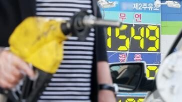 내달부터 휘발유값 L당 40원-경유 46원 오른다