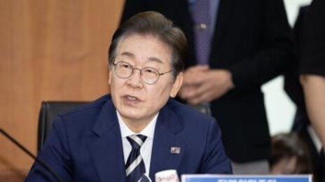 이재명 “공공의대 설립해 의료인력 양성…의대정원 합리화할 것”