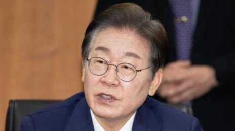 이재명 “공공의대 설립해 의료인력 양성…의대정원 합리화할 것”