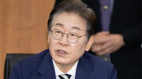 이재명 “공공의대 설립해 의료인력 양성…의대정원 합리화할 것”