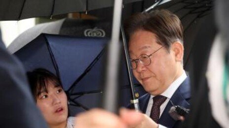 대법, ‘이재명 선거법’ 대선전 결론낼까? 심리 이례적 속도전