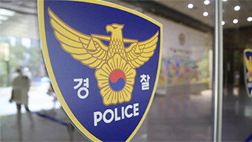“이재명 암살단 모집”…SNS에 글 올린 30대男 체포