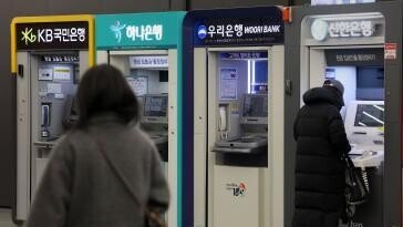 공정위, 4대 은행 ‘LTV 담합 의혹’ 제재 착수…상반기 결론 전망