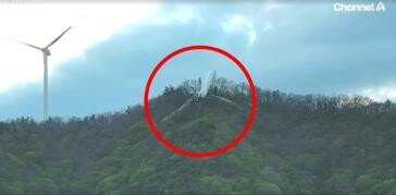 127m 높이 화순 풍력발전기 한밤중 ‘쿵’…빨대처럼 꺾였다