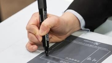 “사전투표 논란 차단” 별도 참관단이 감시
