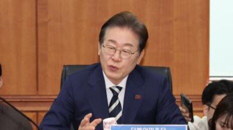 이재명 “장관, 진보·보수 가리지않고 일 잘하는 분 모시겠다”