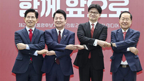 국힘 맞수토론, 한동훈-홍준표 서로 지목…김문수도 韓 찍어
