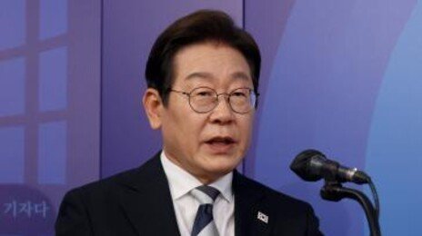 대법원, ‘이재명 선거법’ 3일간 2회 심리 ‘속도전’…대선 전 결론 가능성