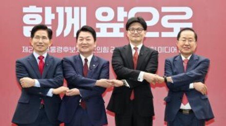 민주 李 ‘1일 1공약’ 어대명 굳히기… 국힘 일대일 토론 ‘찬탄-반탄’ 2차전