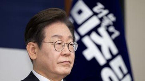 [김순덕 칼럼]李, ‘신뢰 리스크’ 깨려면 섀도캐비닛 공개하라