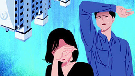 부동산 불황 ‘칼바람’ 맞은 ‘국민 자격증’[횡설수설/정임수]