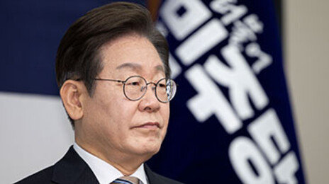 [김순덕 칼럼]李, ‘신뢰 리스크’ 깨려면 섀도캐비닛 공개하라