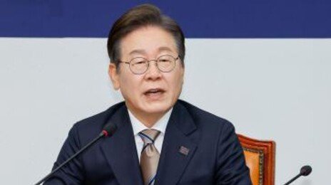 이재명 “총선 경선때 극좌 대부분 탈락… 탈락하지 않은 7명은 공천 통해 교체해”