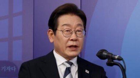 이재명 “2040년까지 한반도 에너지고속道 건설”…원전은 언급 안해