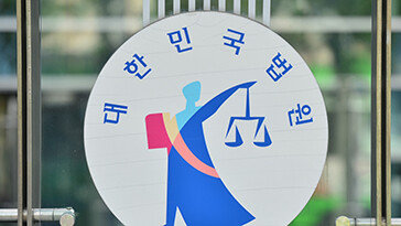 초등생 8명 수년간 추행 방과후 강사, 항소심도 징역 6년