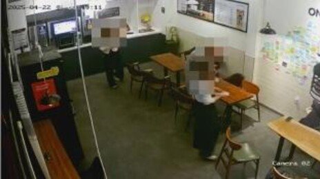 “청소했어요”…어질러진 무인카페 치우고 남긴 쪽지 한 장