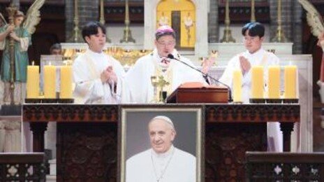 “주님 품 안에서 영원한 평화를”…명동성당서 교황 추모 미사