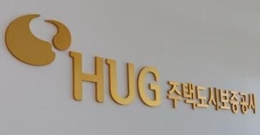미분양 급증에… HUG, 미분양 관리지역 선정 기준 개선한다