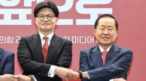 홍준표 이어 한동훈, ‘한덕수와 함께’…단일화 가능성 열어놔
