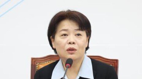 윤희숙 “계엄은 우리 정치의 고름이 터진 결과…국민들께 진심으로 사죄”