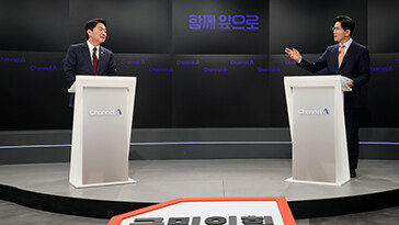 안철수 “계엄 국민 앞에 사과해야”…김문수 “당 뭉쳐서 해결했어야”