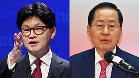 “경선 이기려면 韓지지율 흡수”… 한동훈-홍준표 단일화 입장 선회