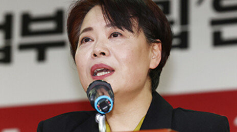 윤희숙 “권력에 줄 서는 정치가 계엄 낳아…진심으로 사죄”