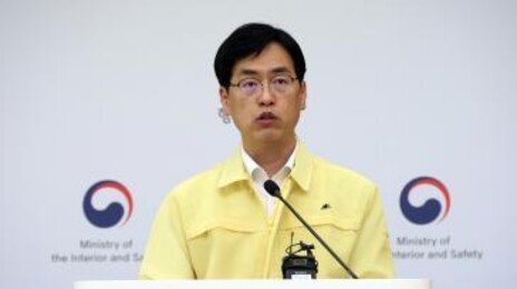정부 “647개 시스템 중 1등급 21개 정상화”