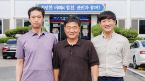 “어르신부터!” 500채 잠긴 마을, 주민은 다 살았다 [따만사]