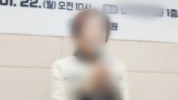 온몸 멍든채 숨진 딸 싣고온 엄마, 가수 겸 아나운서였다