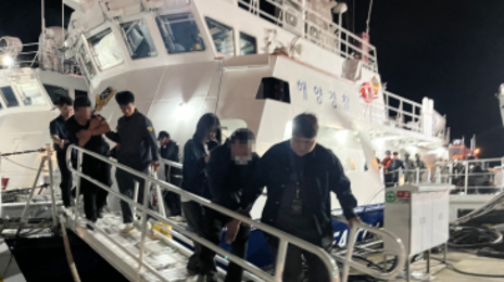 태안에 ‘경계태세 2급’ 무슨 일? 낚시객 위장 中 8명 밀입국 시도