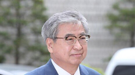 檢, ‘서해피격 은폐의혹’ 서훈 징역 4년-박지원 징역 2년 구형