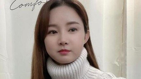 남현희 前남편 불륜 폭로…“상간녀 교사로 잘 살고 있다”