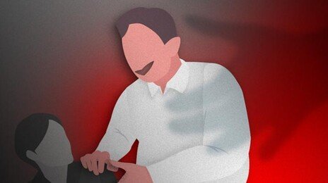 여성 만진 50대, “장래에 악영향 주겠다”며 맞고소 협박