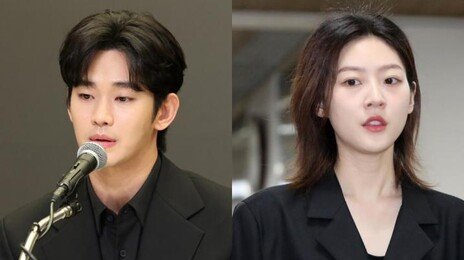 국과수 “김수현·김새론 음성파일, AI 조작여부 판정 불가”